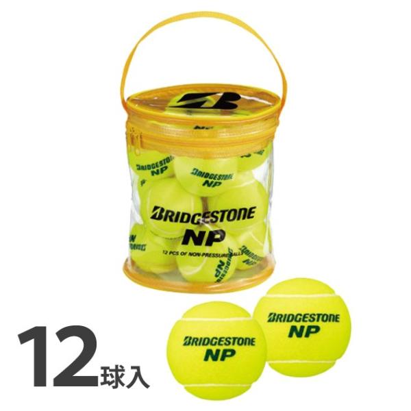 BRIDGESTONE ブリヂストン <BR>「ノンプレッシャー NP 12個入