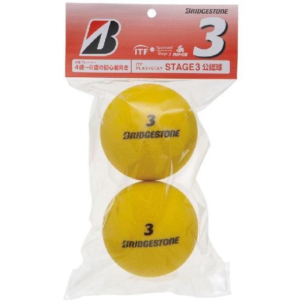 BRIDGESTONE NP ブリヂストン テニスボール 113個セット BRIDGESTONE ブリヂストン 「スポンジボール3 STAGE3 BBAPS4 1袋