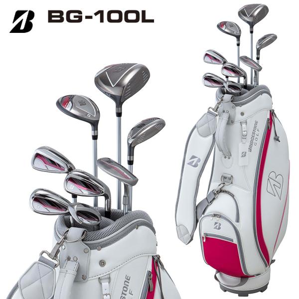 ブリヂストン　ゴルフバック　BG-100L ピンク　未使用新品 BG-100L キャディバッグ付 8本セット [カラー：ピンク](PK