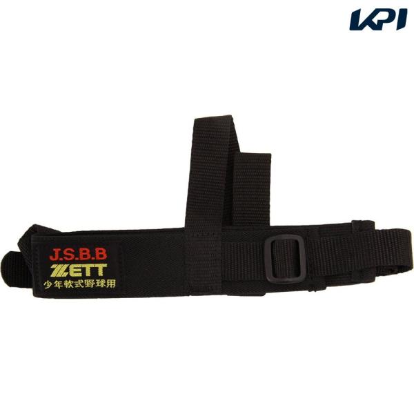 ゼット ZETT 野球サポーター  マスクバンド BLMB6-1900 爆買