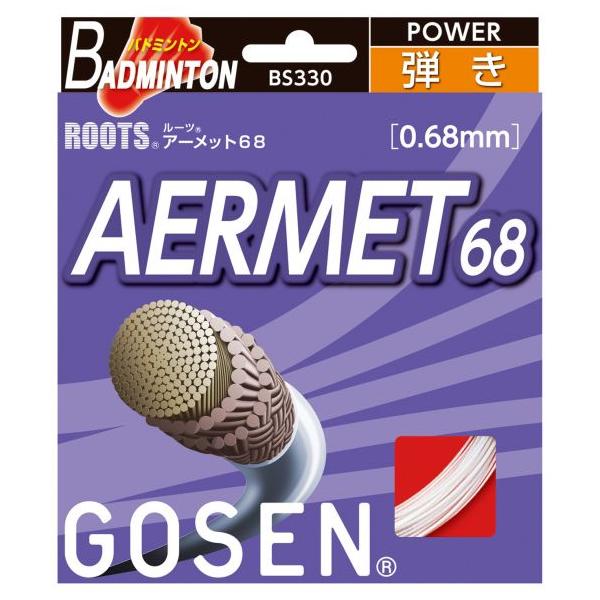 kpi_bs330-5