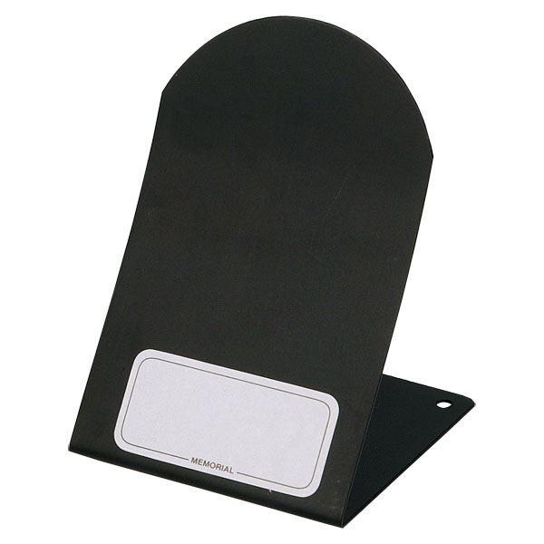 ゼット ZETT 野球アクセサリー  グラブスタンド(11.5cm) BST2 爆買