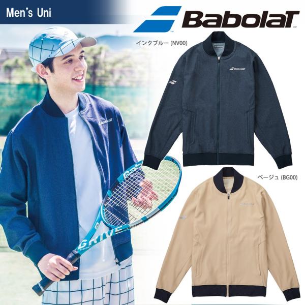 Babolat（バボラ） テニスウェア ユニセックス デニムジャケット