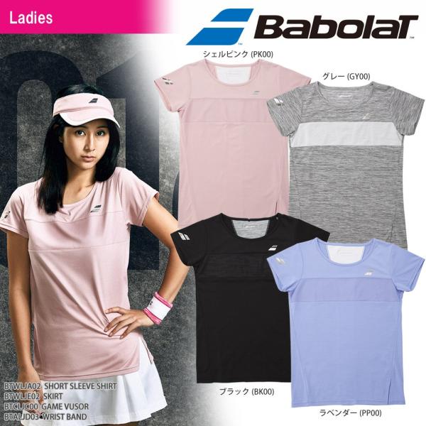 新品　バボラ　レディース　 ピンク Tシャツ　Ｌサイズ　テニス 新品 バボラ レディース ピンク Tシャツ Lサイズ テニス 楽天