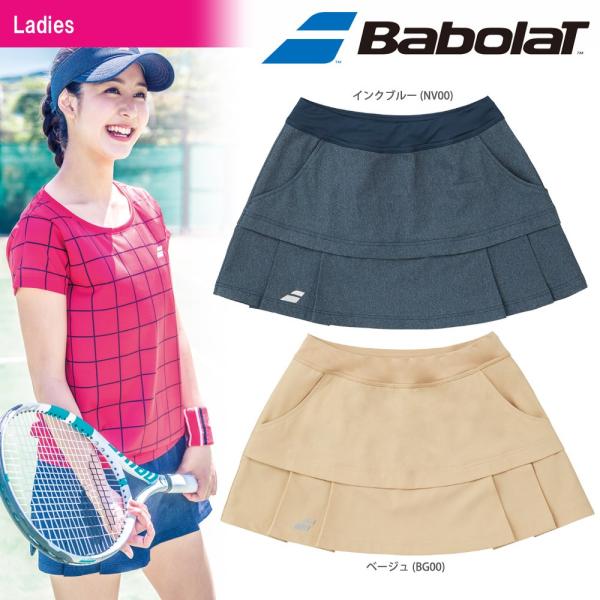 Babolat スカート付きテニスウェア Lサイズ Babolat バボラ テニスウェア レディース PURE SKORT スコート