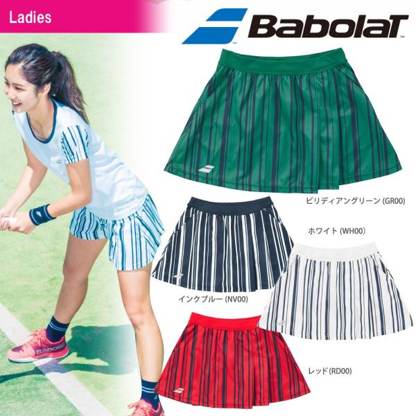 エレッセ テニス　シャツ スカート バボラ　フィラ kpi_btwlje06