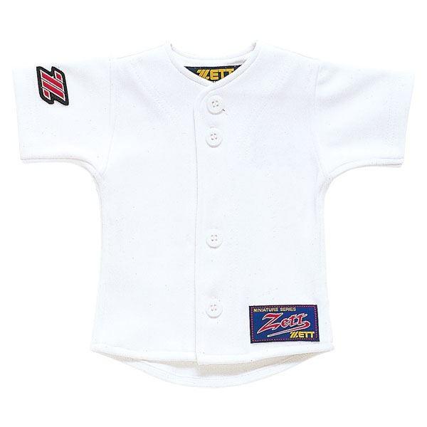 ゼット 野球 ユニフォーム 野球用品の人気商品 通販 価格比較 価格 Com
