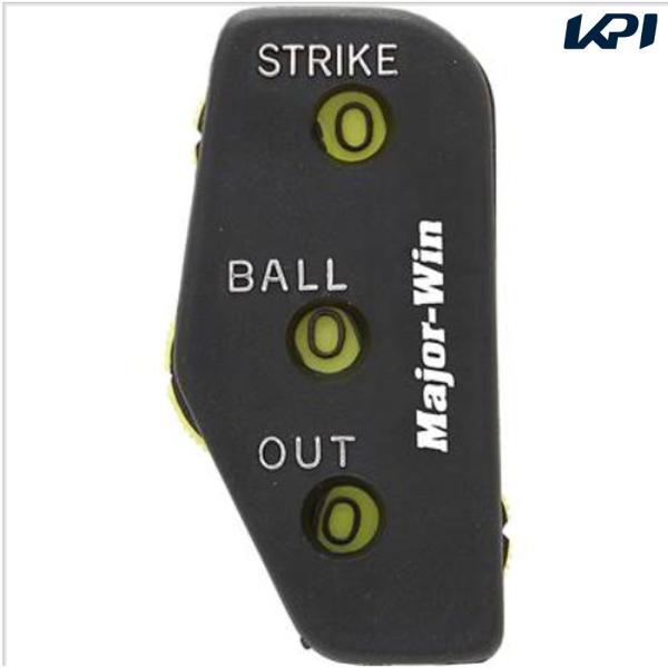 ユニックス 野球 その他 野球その他