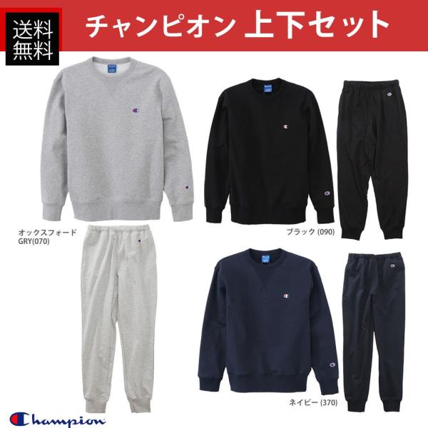 アイテムID:14535302の画像1枚目