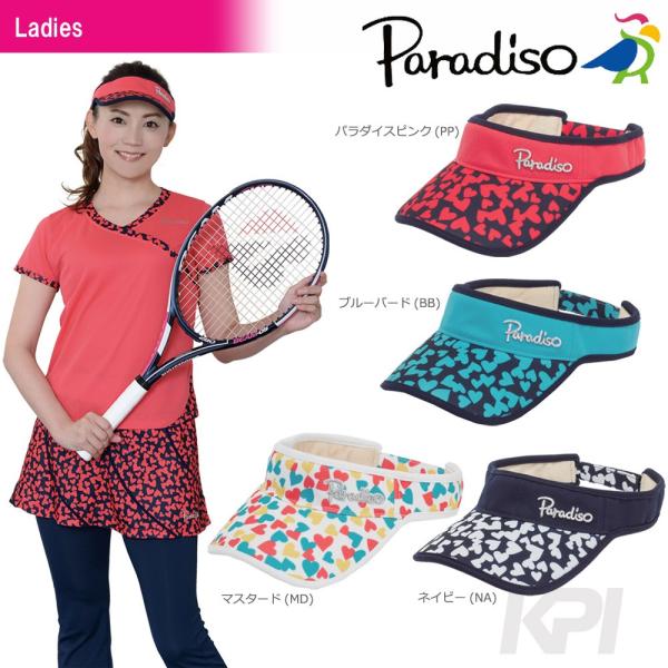 楽天市場】PARADISO パラディーゾ（ブランドパラディーゾ