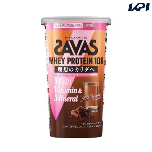 他サイト： 『即日出荷』    SAVAS ザバス ホエイプロテイン100 マルチビタミン&amp;ミネラル ミルクショコラ風味 280g CZ7482 健康・ボディケアの商品画像
