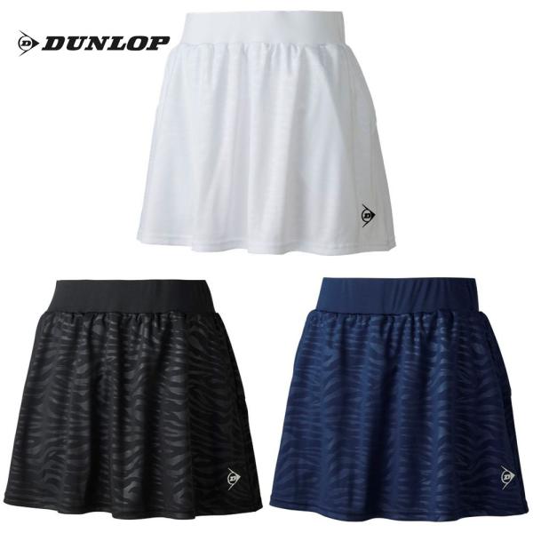 DUNLOP（ダンロップ） テニスウェア レディース スコート DAK-2280W