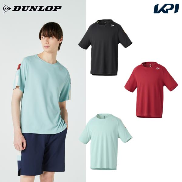 GAME SHIRT DAP-1541