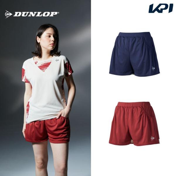 ダンロップ DUNLOP テニスウェア レディース ホットパンツ DAS2695W 2026FW