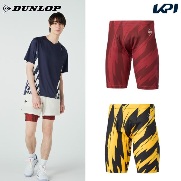 INNER SPATS DAU-7590