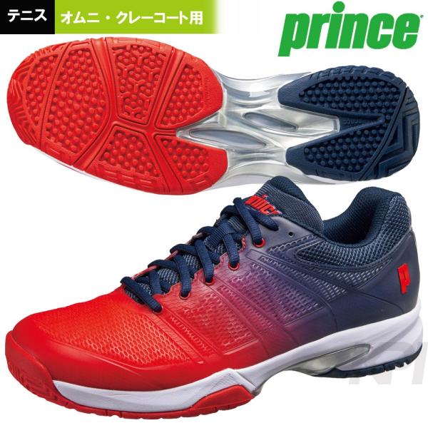 プリンス☆テニスシューズ☆ツアープロライト8CG kpi_dpslc3r