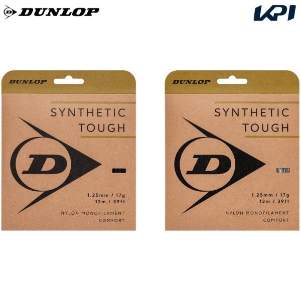 ダンロップ DUNLOP テニス ガット・ストリング テニスガット・ストリング  SYNTHETIC TOUGH シンセティック・タフ 単張 12ｍ