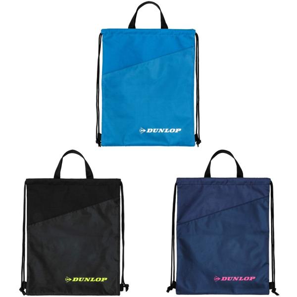 DUNLOP（ダンロップ） テニスバッグ・ケース ランドリーバッグ DTC