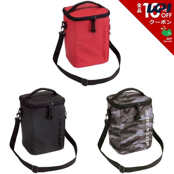 ダンロップ DUNLOP テニスバッグ・ケース  保冷バッグ 500ml×4本  クーラーバッグ DTC-2239