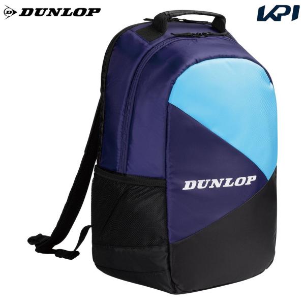 ダンロップ DUNLOP テニスバッグ・ケース バックパック ラケット2本収納可 DTC-2631 DTC2631 2026 FX
