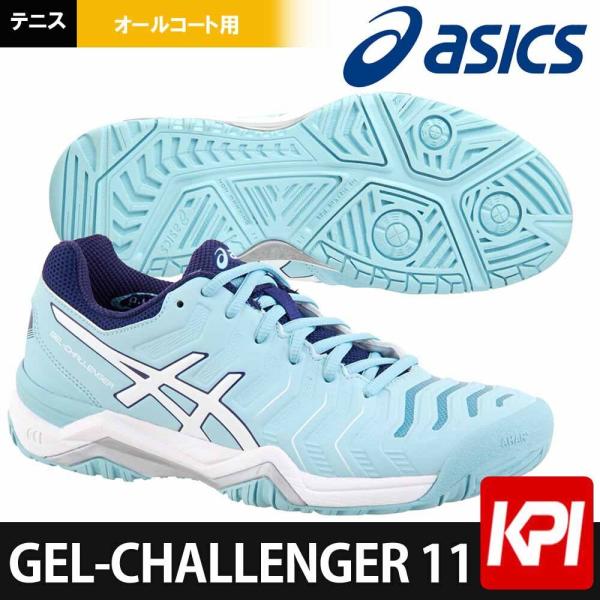 アシックステニスシューズGEL-CHALLENGER アシックス ゲル チャレンジャー 14 1041A405 (テニスシューズ