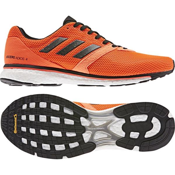 adidas（アディダス） ランニングシューズ メンズ adizero Japan 4 m