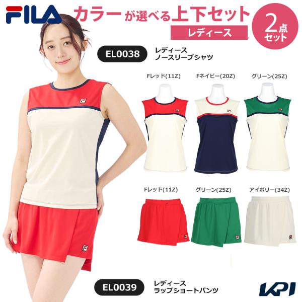 フィラ FILA テニス ウェア テニスウェア   【上下セット】ノースリーブシャツ×ラップショートパンツ 2025SS