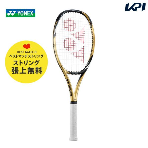 テニス ラケット 大坂なおみの人気商品 通販 価格比較 価格 Com