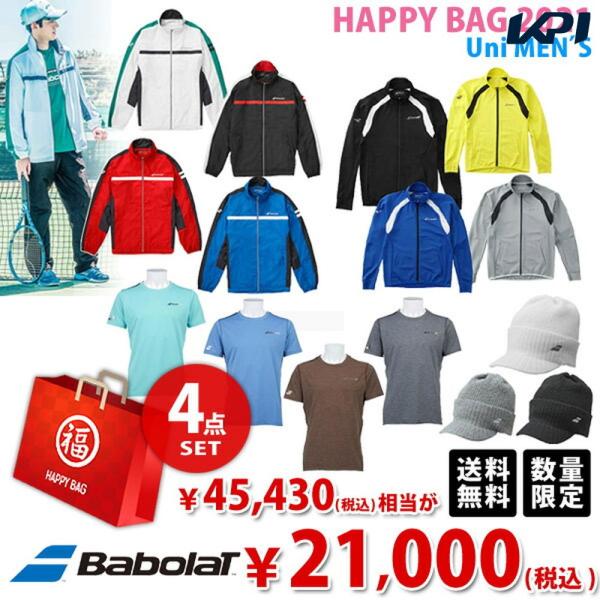 Babolat バボラ メンズ 4点セット テニスウェア福袋 Happybag 21 即日出荷 Kpi Paypayモール店 通販 Paypayモール