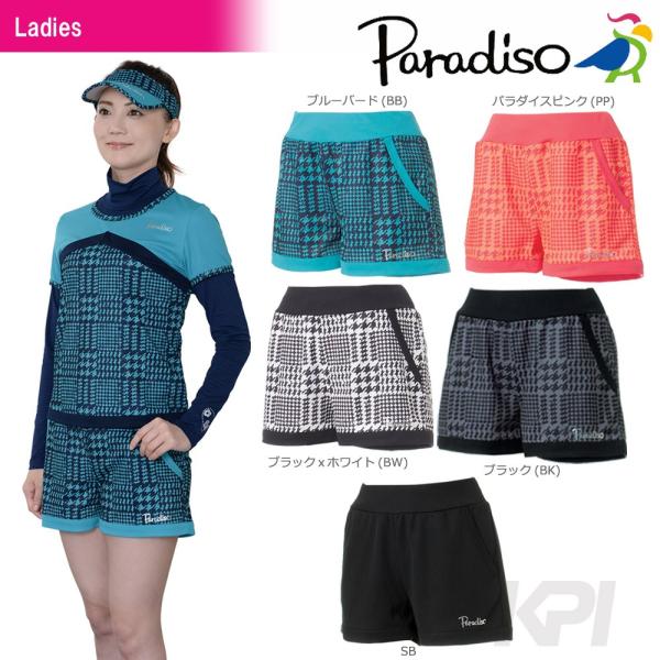 PARADISO パラディーゾ 「レディースショートパンツ ICL02S」テニス