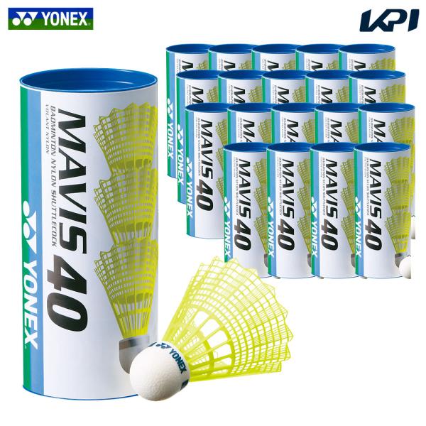 YONEX ヨネックス 「メイビス40CBP イエロー  3個入×20本 5ダース 」ナイロンシャトルコック バドミントン