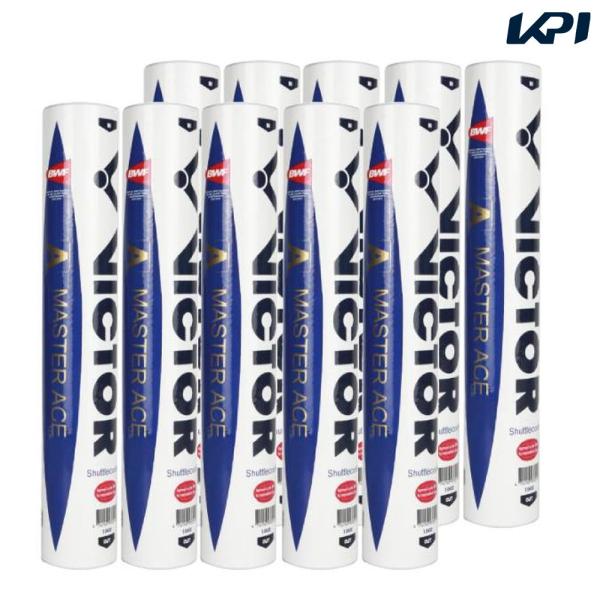 ビクター VICTOR バドミントン シャトルコック バドミントンシャトルコック  マスターエース 10ダース