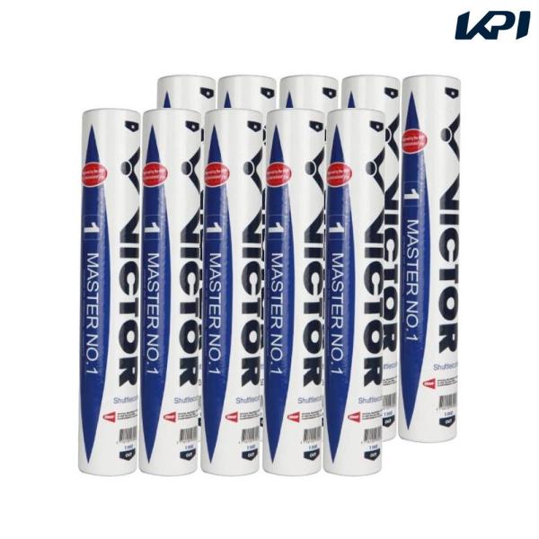 ビクター VICTOR バドミントンシャトルコック    マスター ワン 10ダース MASTER-NO1