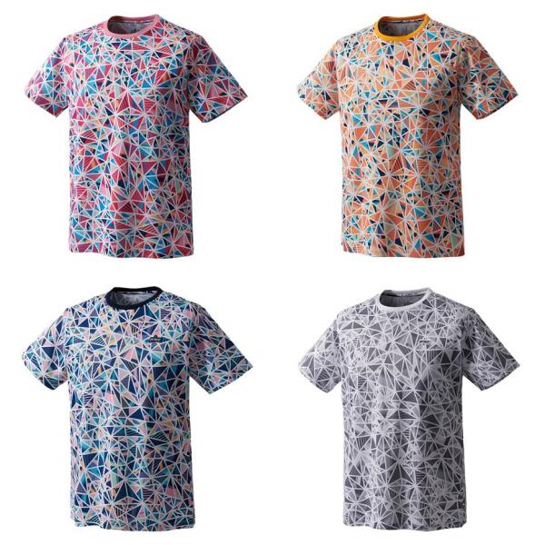 Prince プリンス テニスウェア メンズ ゲームシャツ MS2013