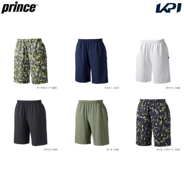 プリンス Prince テニスウェア ユニセックス   ハーフパンツ MS6201 2026SS