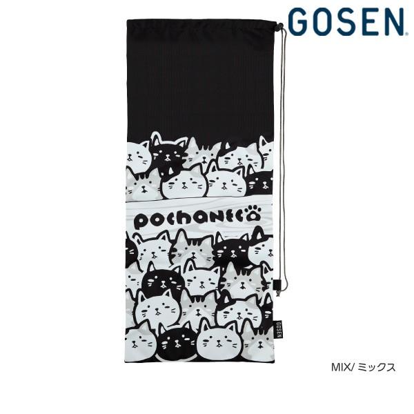 GOSEN - GOSEN ゴーセン 軟式テニスラケット ケース付き ラケットケース Utility | バッグ | アクセサリー | 株式会社