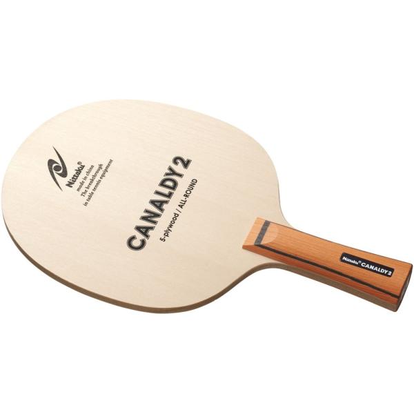 ニッタク Nittaku 卓球ラケット   卓球 シェークラケット  カナルディ2 NE6799