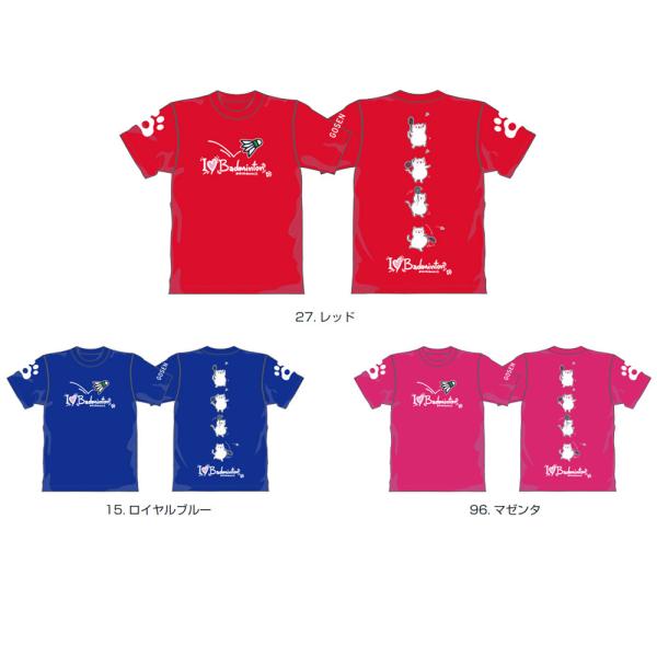 GOSEN（ゴーセン） バドミントンウェア 春企画2021 POCHANECO ぽちゃ