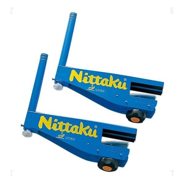 Nittaku(ニッタク)[国際卓球連盟公認 Ｉ Ｎ サポート NT3405]卓球器具・備品 Nittaku（ニッタク） [国際卓球連盟公認 I N サポート NT3405]卓球