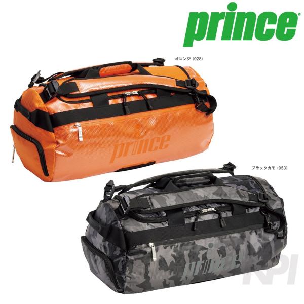 Prince プリンス 「2WAYボストンバッグ OD744 OUTDOORシリーズ