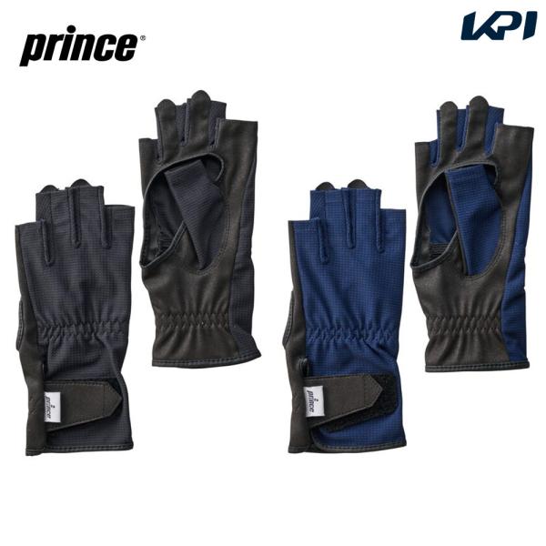 プリンス Prince テニス手袋・グローブ レディース  サラカラ 半指穴あきグローブ  両手セット  PG989