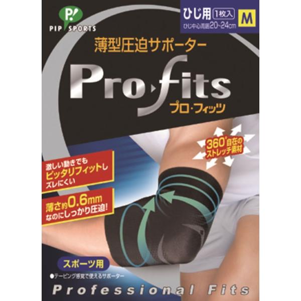 MIKASA(~JT)[vEtBbc Ip M PS269]{fBPAT|[^[Ee[v