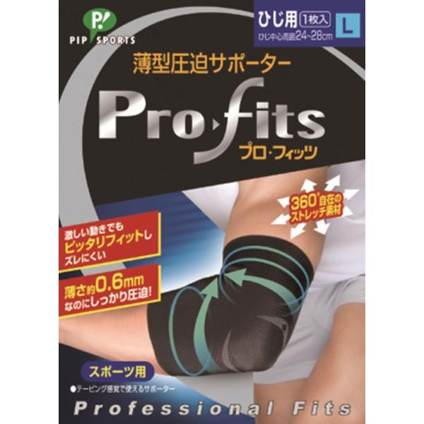 MIKASA(~JT)[vEtBbc Ip L PS270]{fBPAT|[^[Ee[v