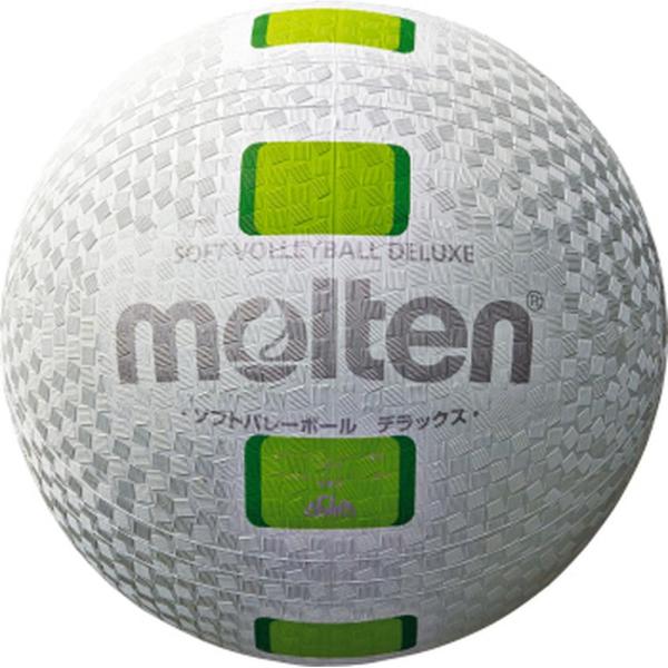 モルテン バレーボールボール  ソフトバレーボールデラックス S3Y1500-WG