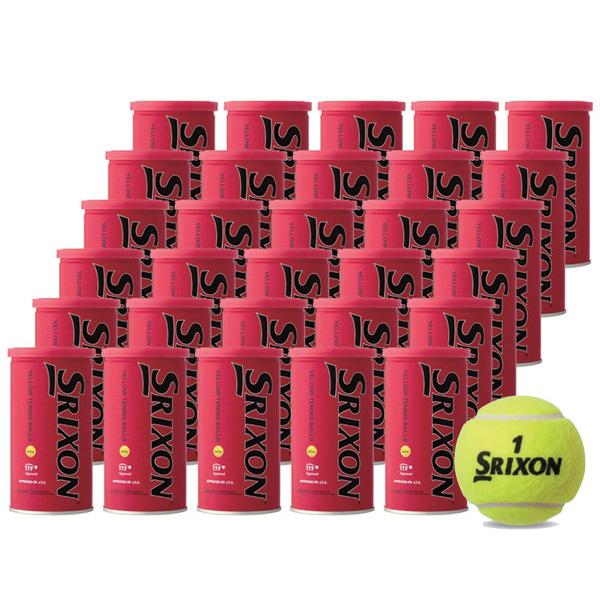 SRIXON 「365日出荷」SRIXON TENNIS BALL スリクソン テニス SRIXON 「365日出荷」SRIXON TENNIS BALL スリクソン テニス