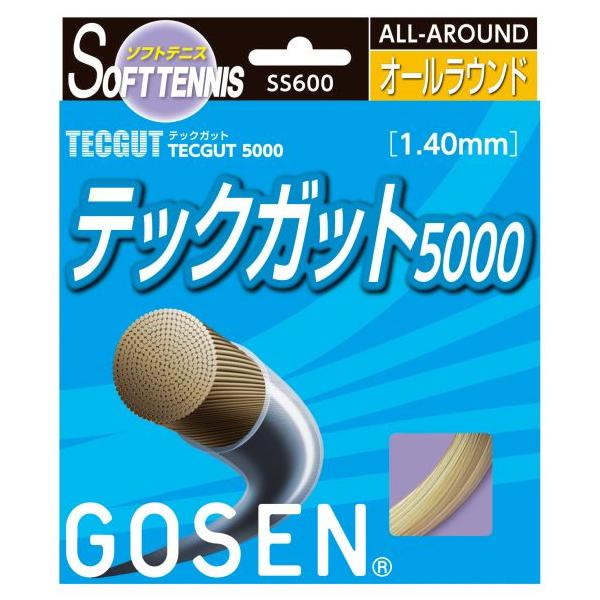 GOSEN 「□5張セット」GOSEN ゴーセン 「テックガット5000 GOSEN 「□5張セット」GOSEN ゴーセン 「テックガット5000
