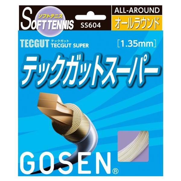 kpi_ss604-5