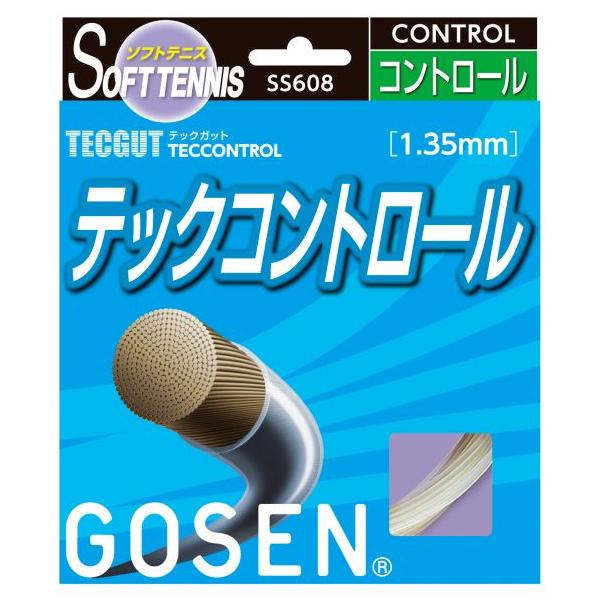 kpi_ss608-5