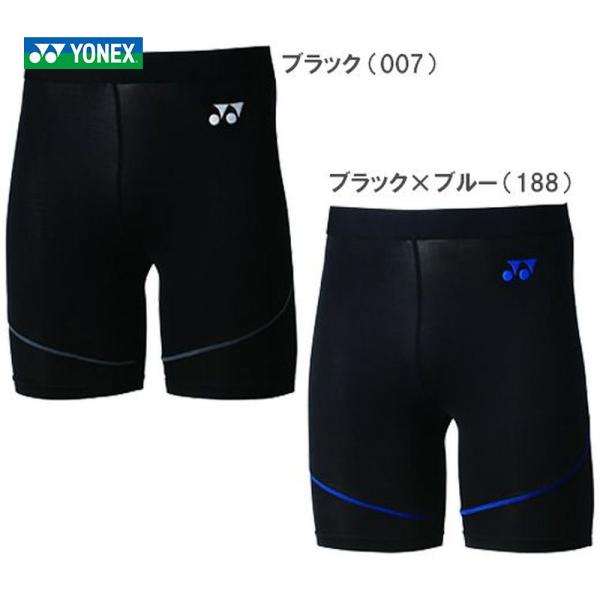 UNI ハーフスパッツ ＳＴＢ－Ｆ2003