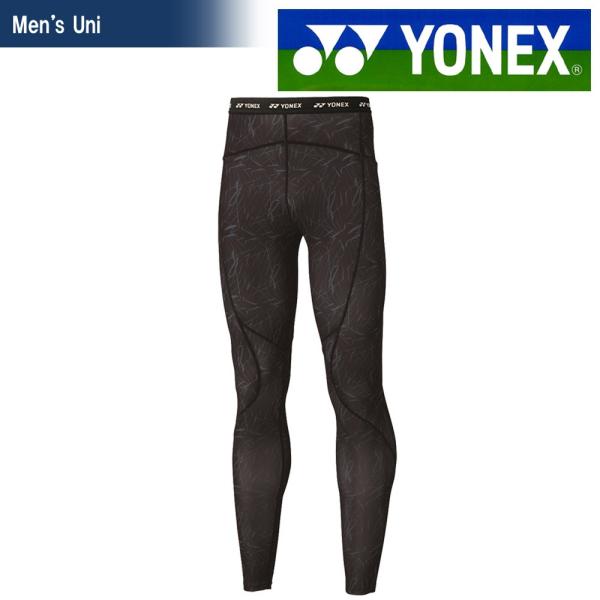 YONEX（ヨネックス） テニスウェア ユニセックス ロングスパッツ